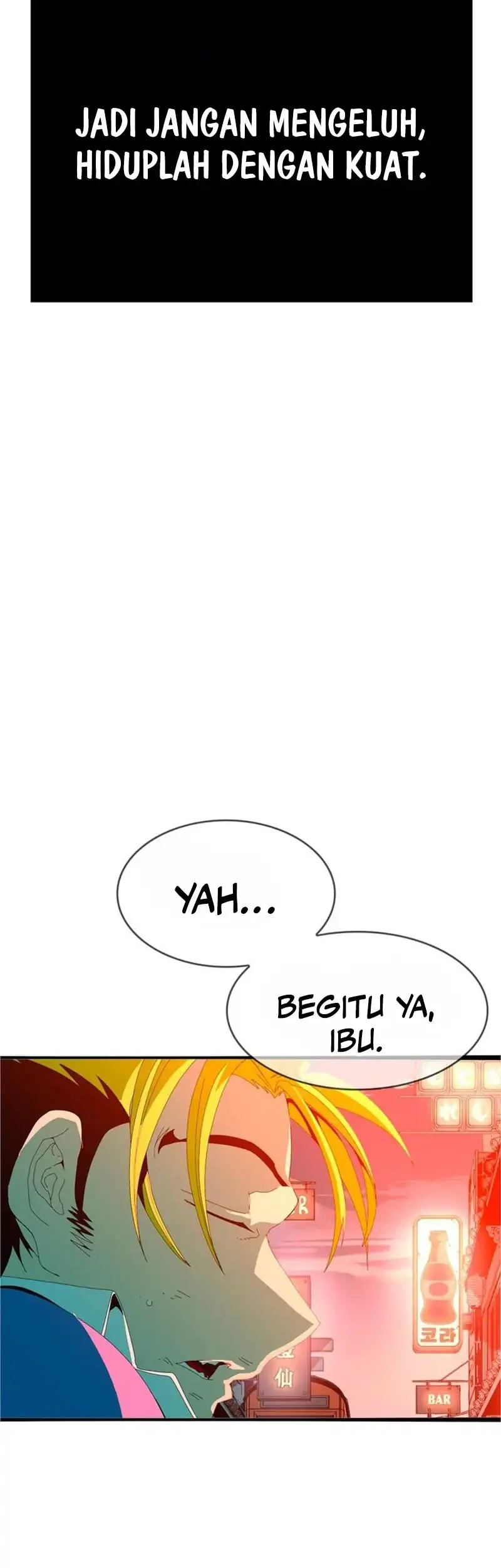 MuMuMu Chapter 2.2 halaman 99