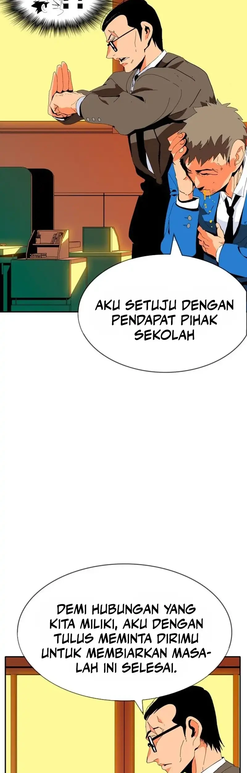 MuMuMu Chapter 2.2 halaman 2