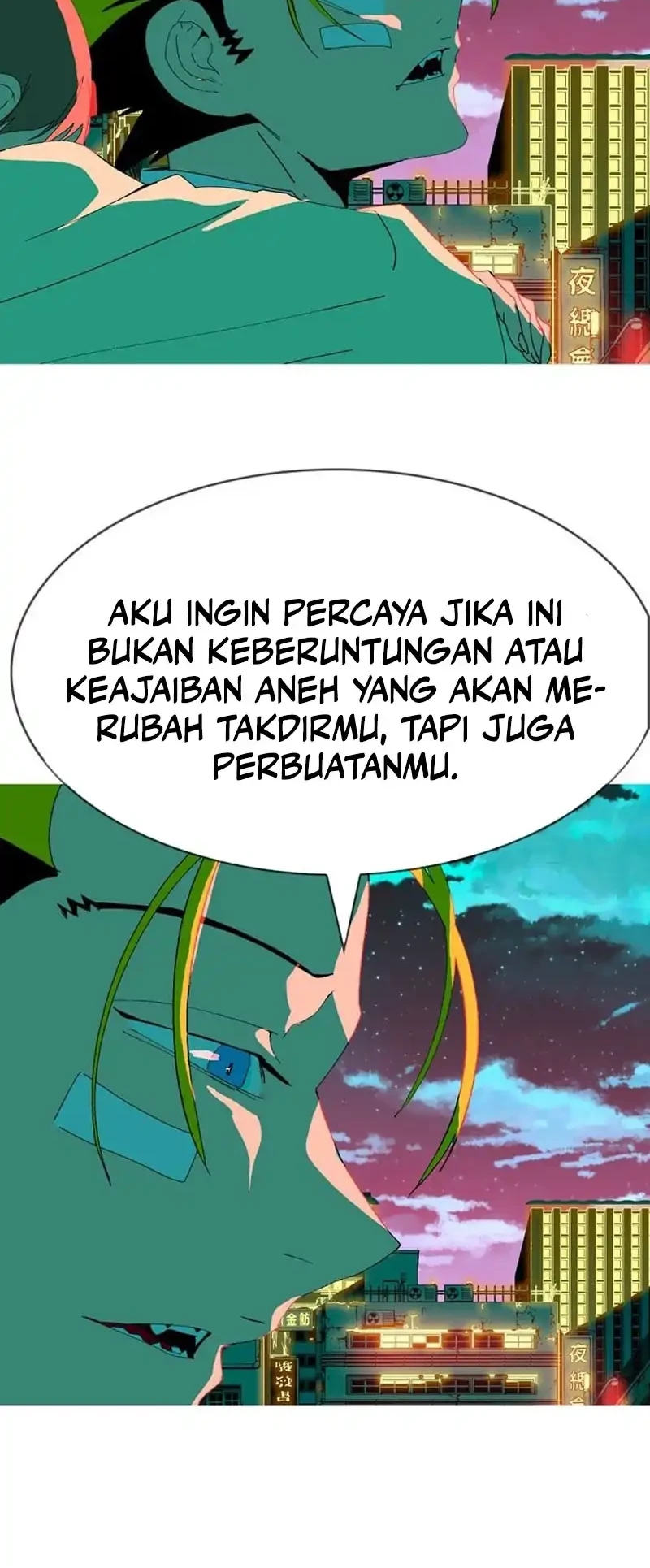 MuMuMu Chapter 2.2 halaman 25