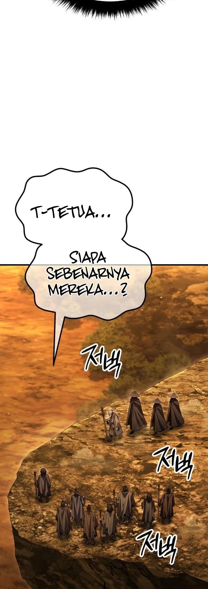 Murim’s Debt King Chapter 12 halaman 77