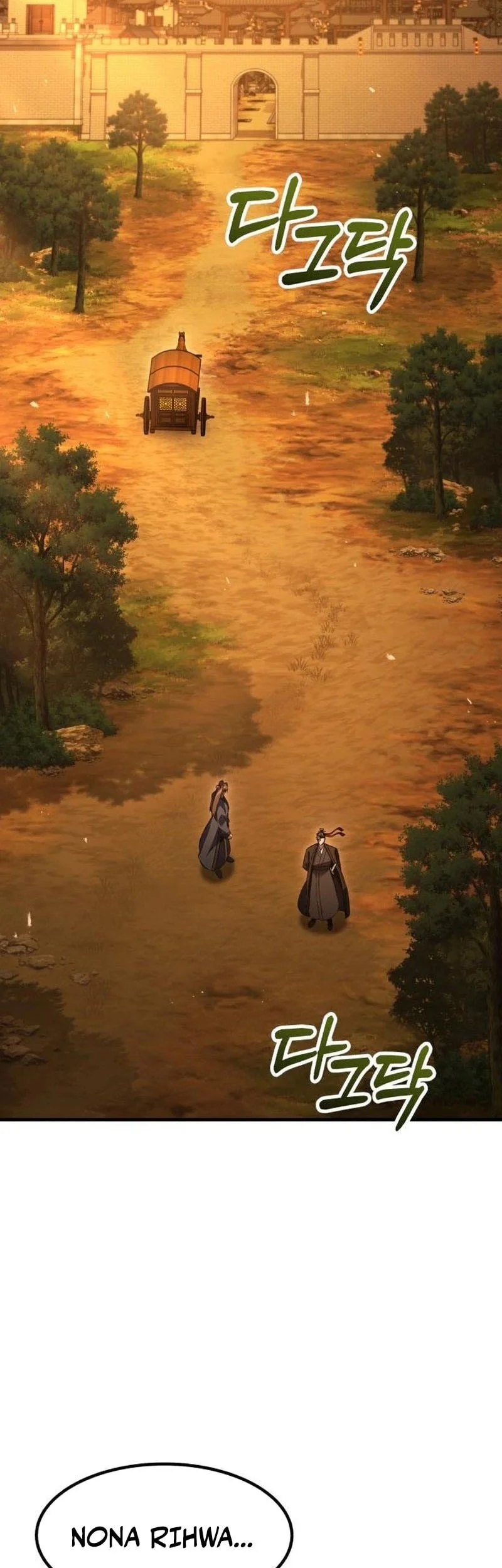 Murim’s Debt King Chapter 12 halaman 108