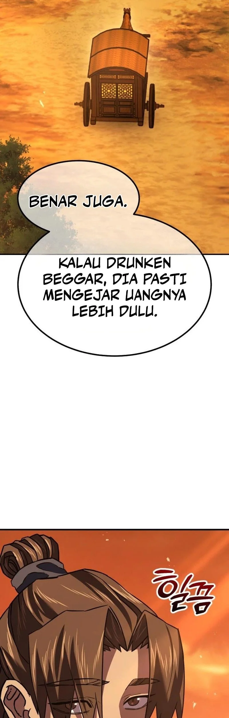 Murim’s Debt King Chapter 12 halaman 110
