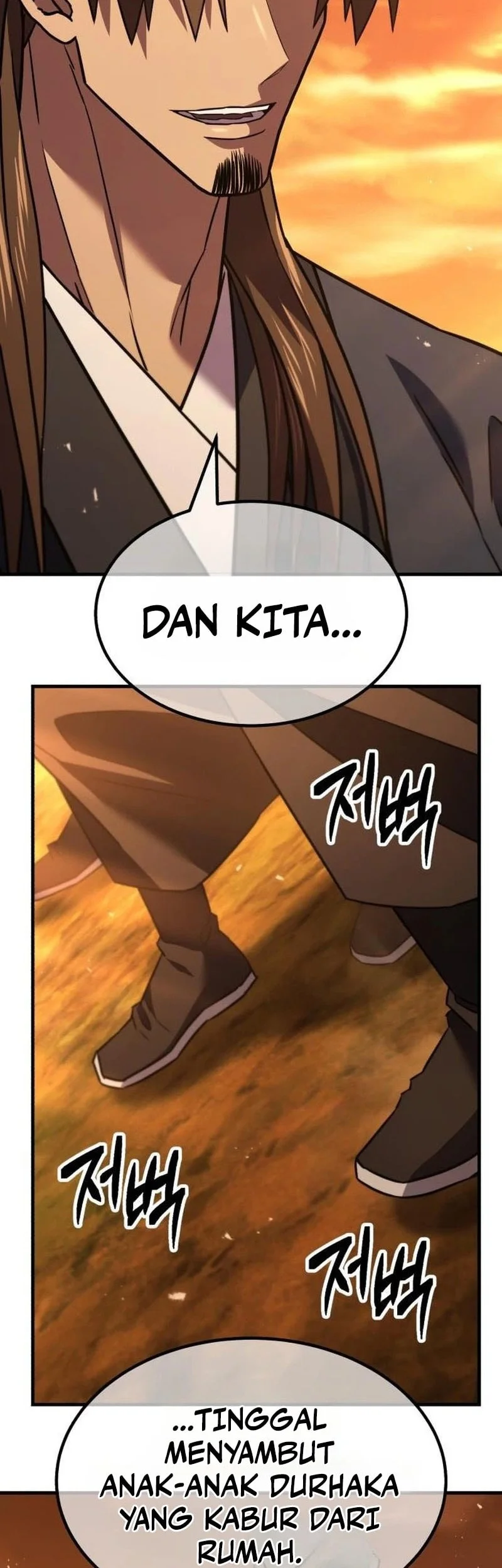 Murim’s Debt King Chapter 12 halaman 111