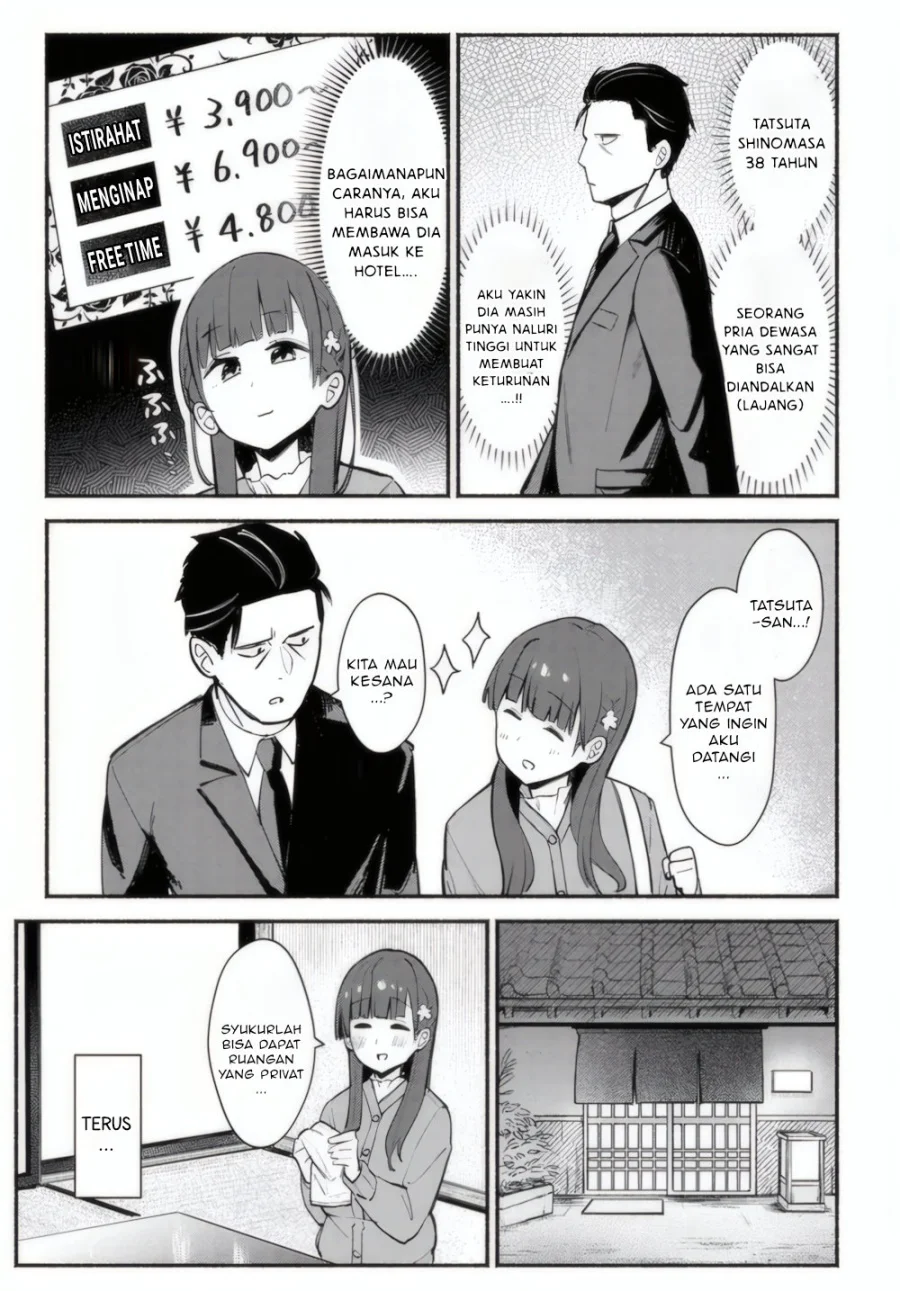 Mutsuko, Seiwo Tsukemasu! Chapter 1 halaman 17