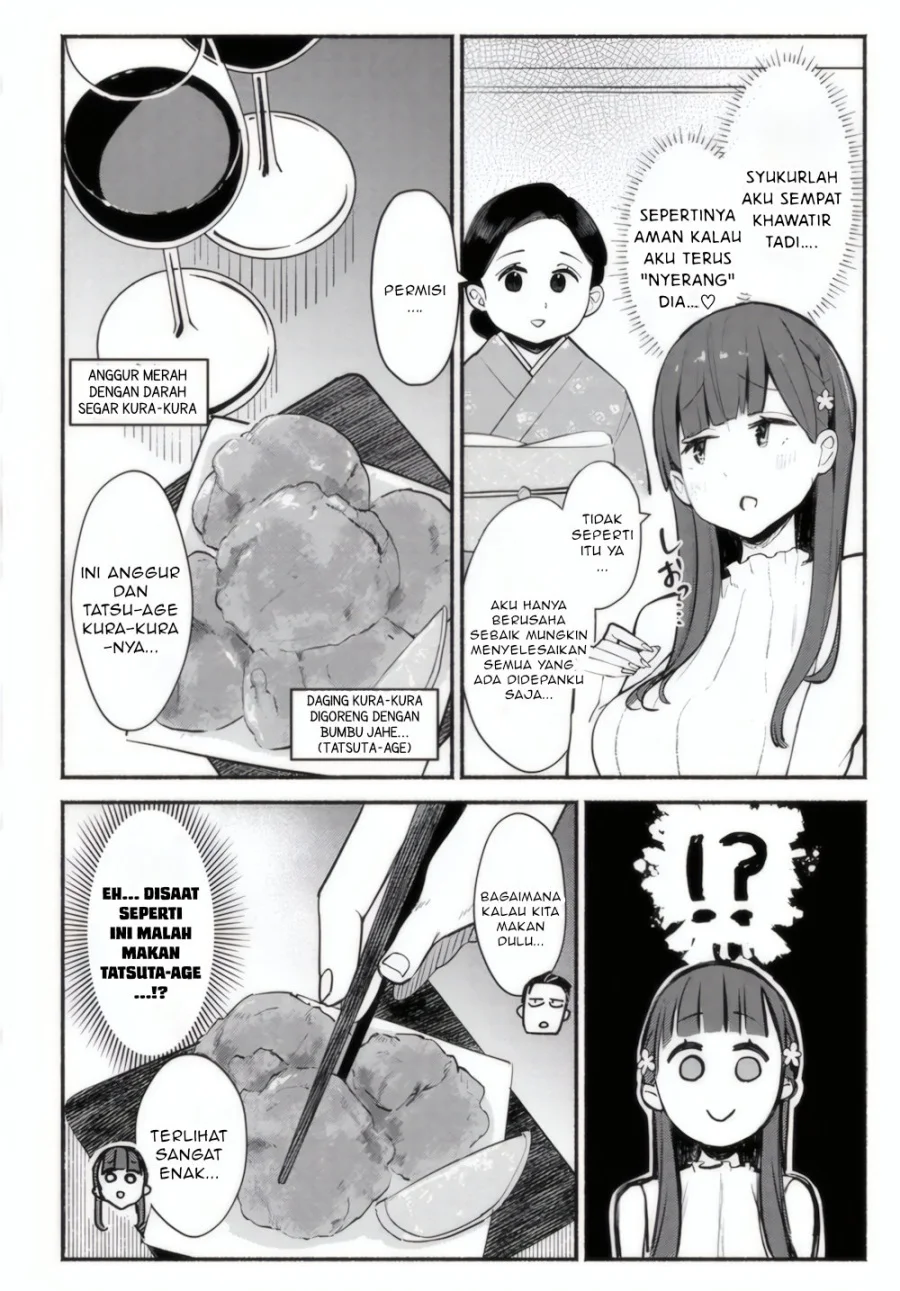 Mutsuko, Seiwo Tsukemasu! Chapter 1 halaman 32