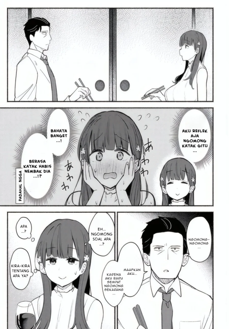 Mutsuko, Seiwo Tsukemasu! Chapter 1 halaman 35