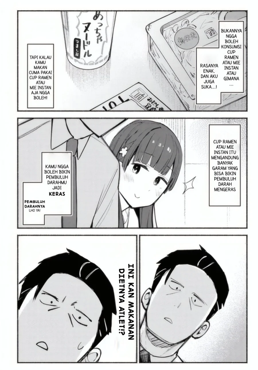 Mutsuko, Seiwo Tsukemasu! Chapter 2 halaman 13
