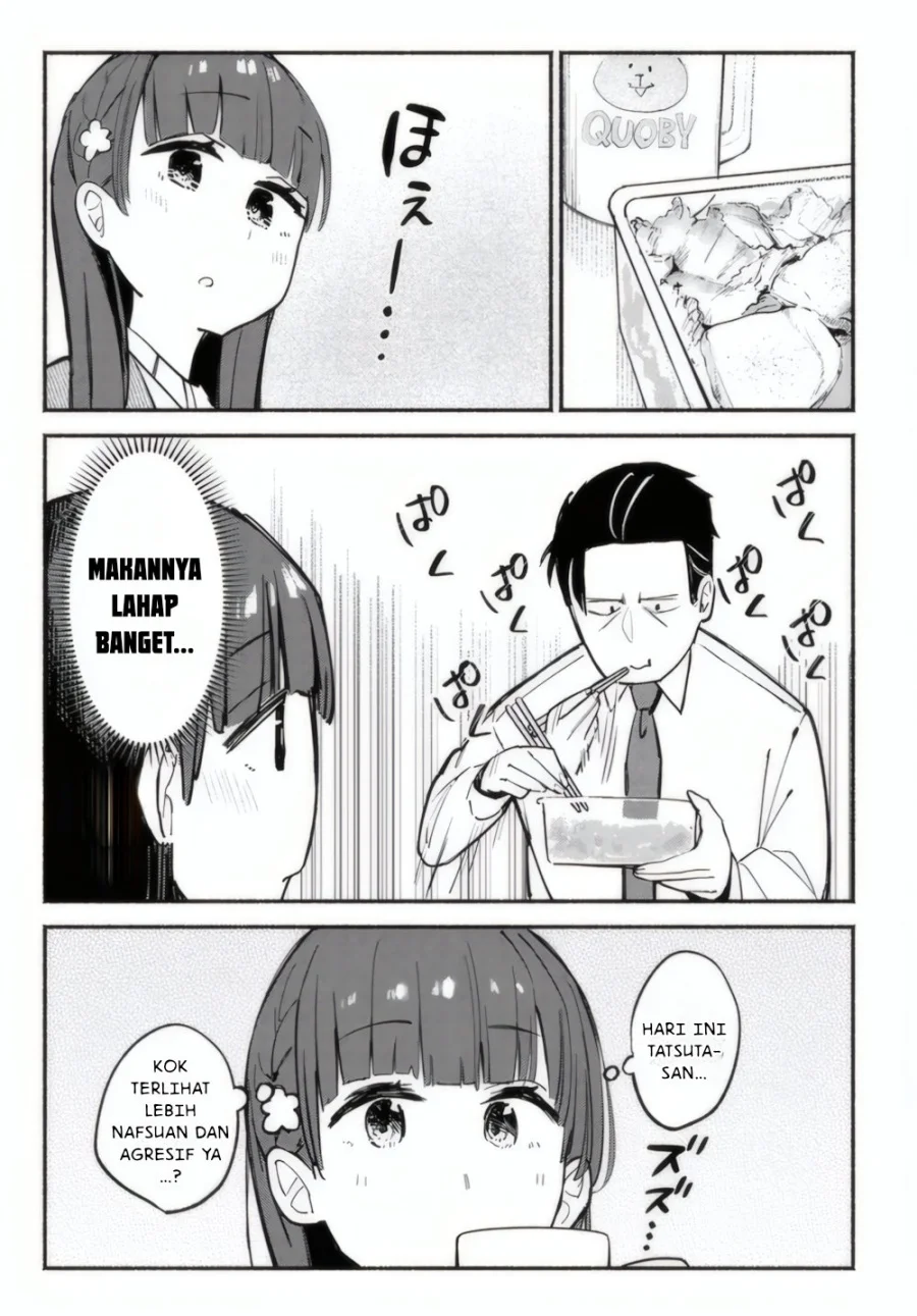 Mutsuko, Seiwo Tsukemasu! Chapter 2 halaman 16