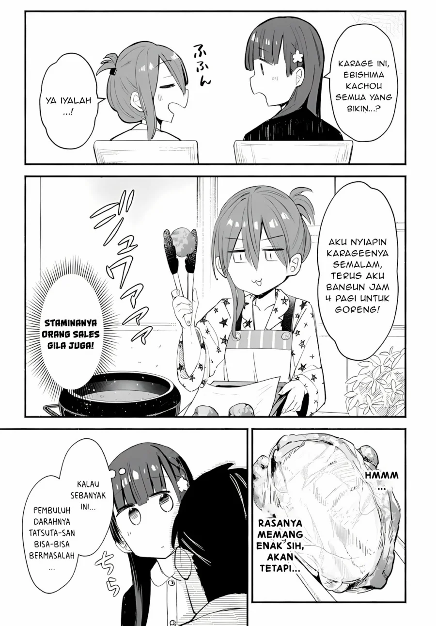 Mutsuko, Seiwo Tsukemasu! Chapter 3 halaman 18