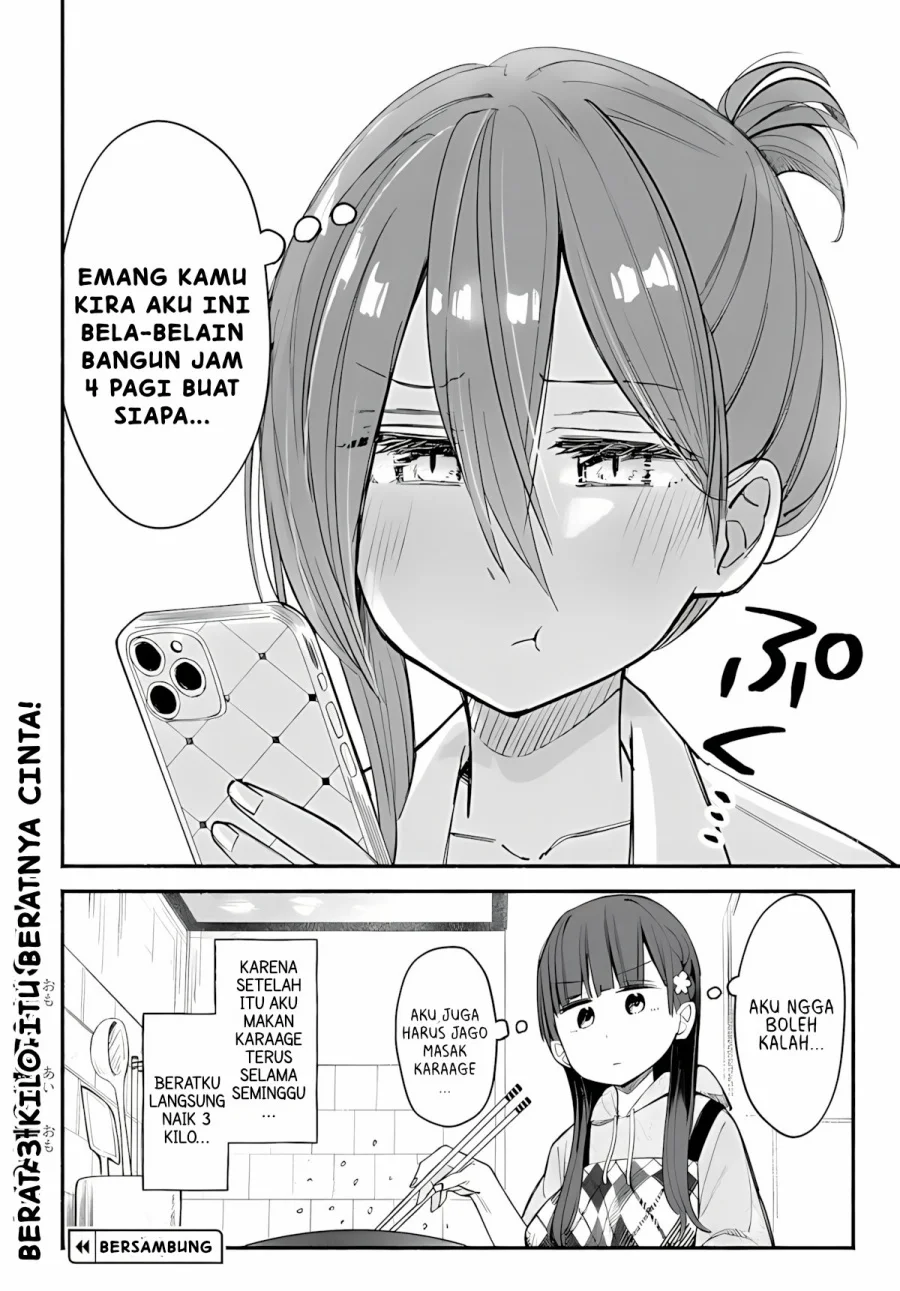 Mutsuko, Seiwo Tsukemasu! Chapter 3 halaman 33