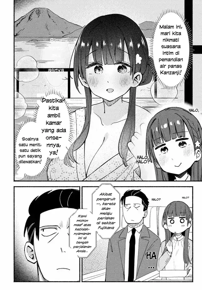 Mutsuko, Seiwo Tsukemasu! Chapter 4 halaman 18