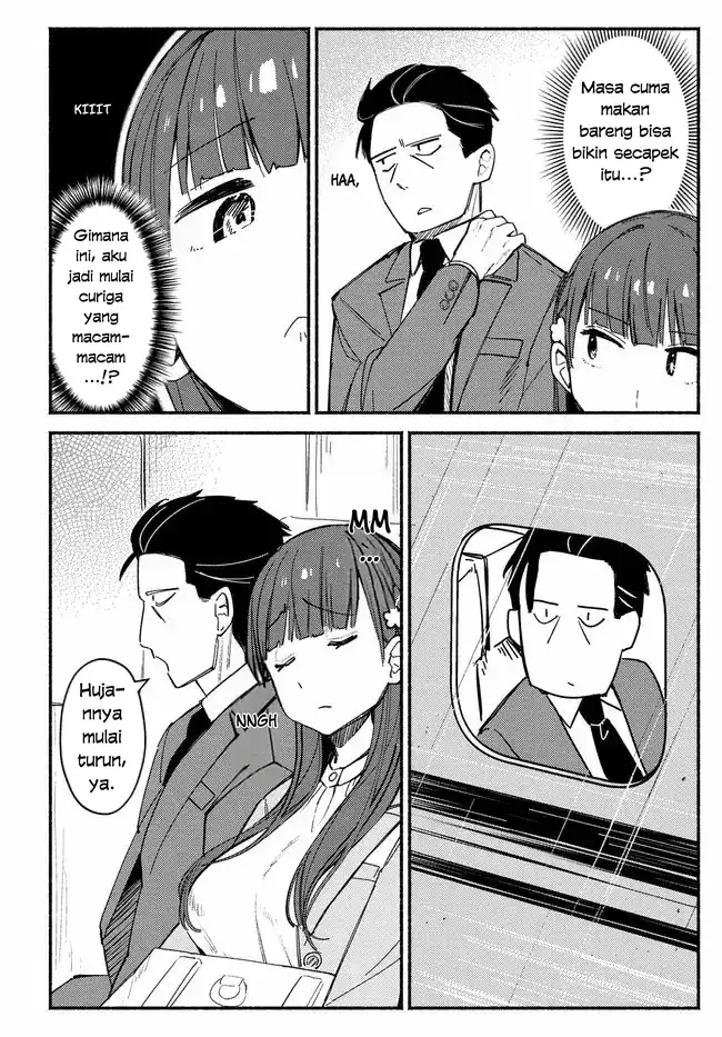 Mutsuko, Seiwo Tsukemasu! Chapter 4 halaman 22