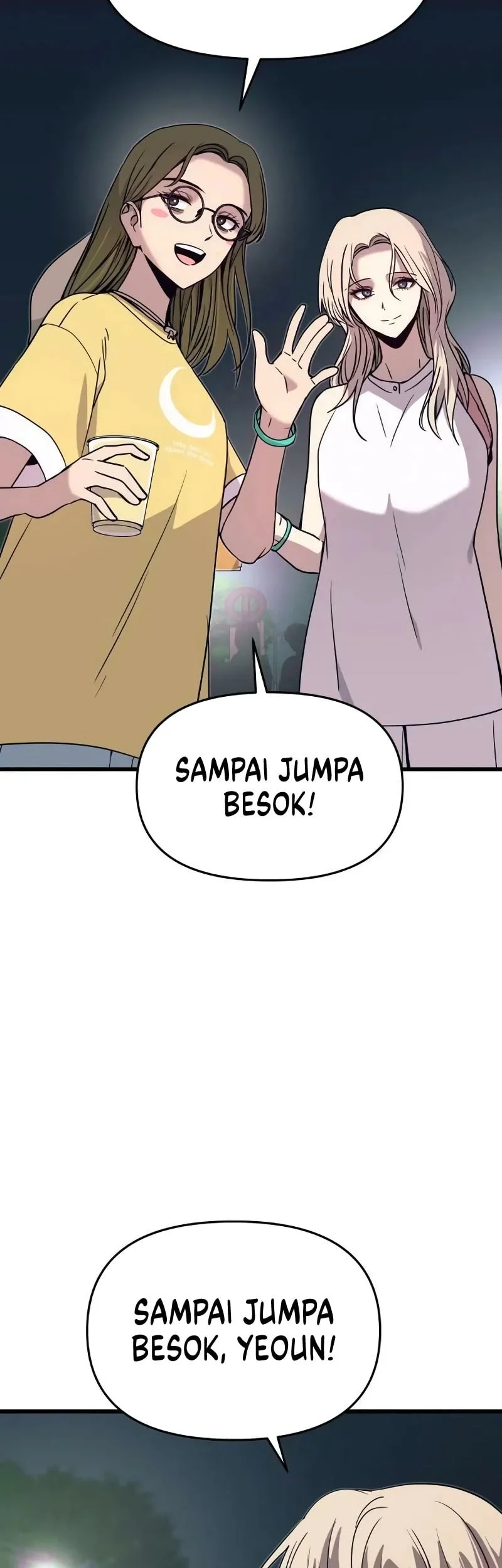 My Bias Gets On The Last Train Chapter 85 halaman 17