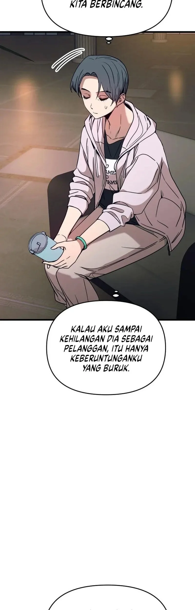 My Bias Gets On The Last Train Chapter 86 halaman 43