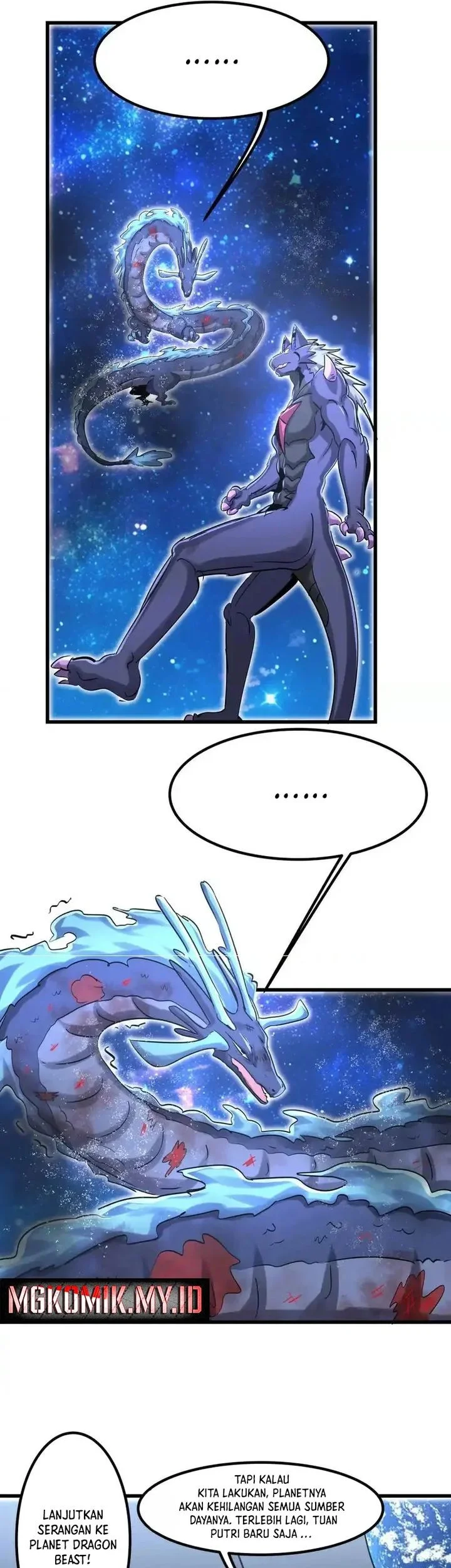 My Clone is the Space Bug King Chapter 70 halaman 5
