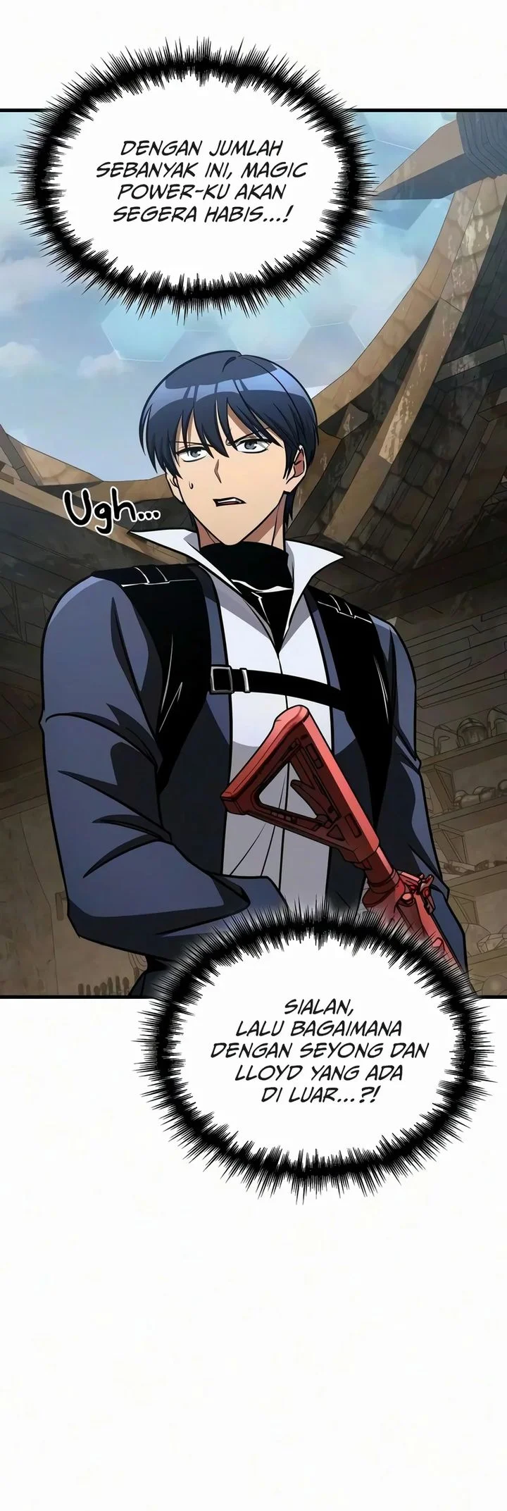 My Exclusive Tower Guide Chapter 124 halaman 22