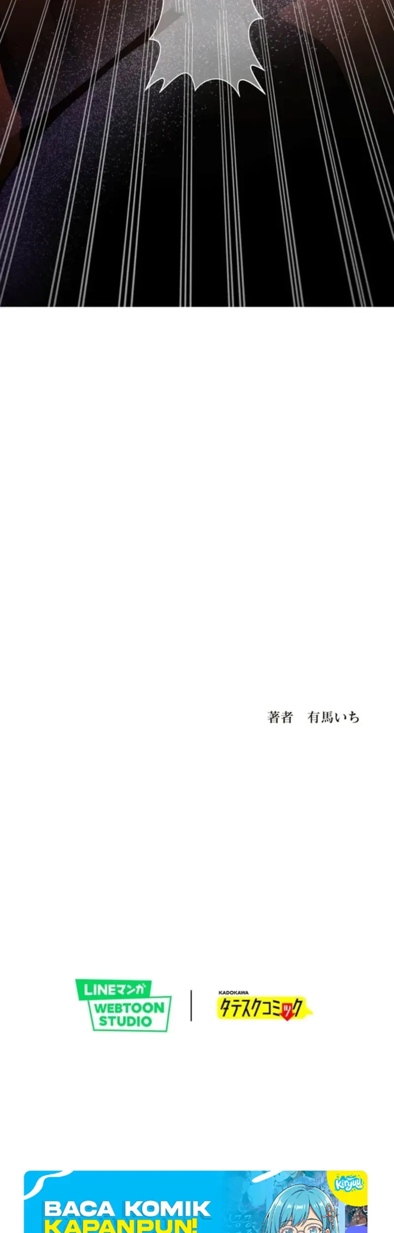 My Favorite Idol Is Protected by the Strongest Fiancé Chapter 11 halaman 48