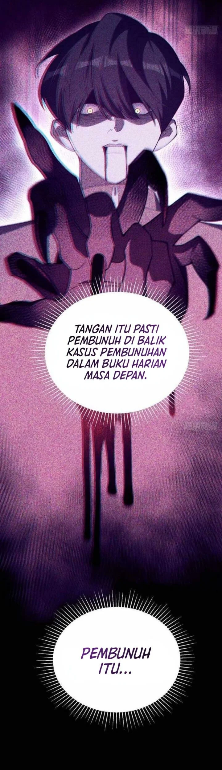 My Strange Life Chapter 3 halaman 7