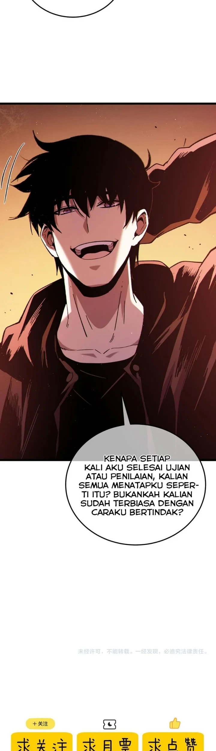 My Unbeatable Passive Skill Lets Me Deal Massive Damage! Chapter 119 halaman 45