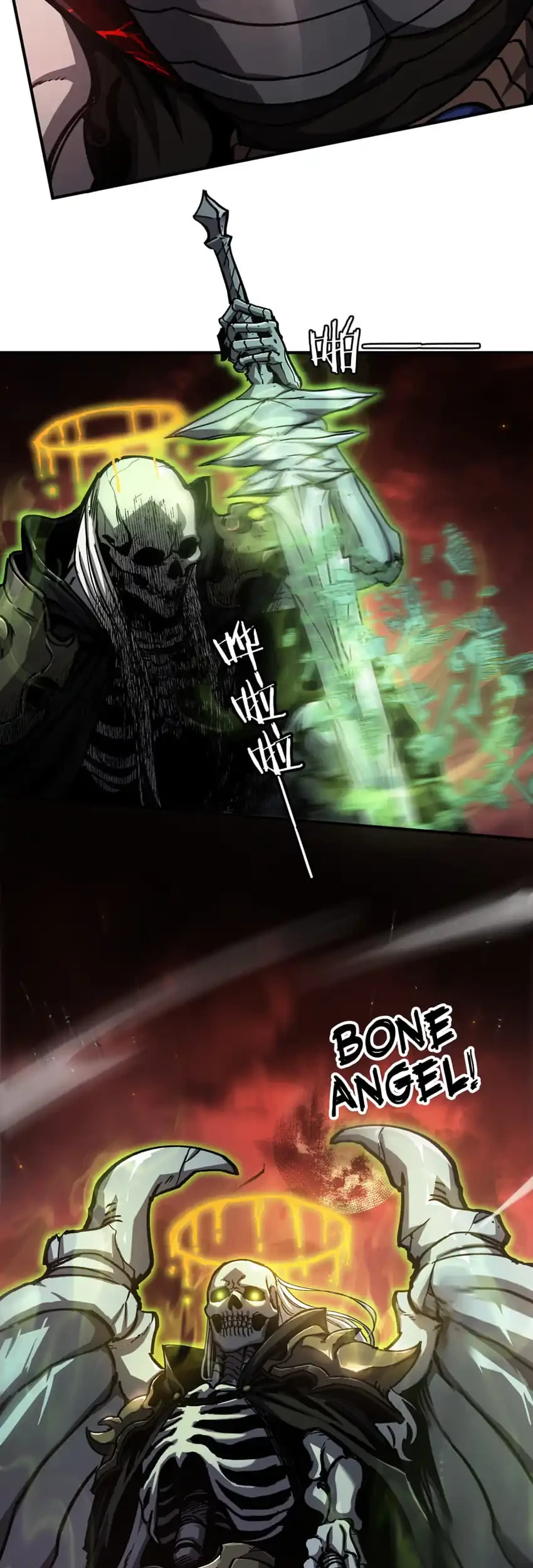 Necromancer: Becoming A God Starting With Skeleton Clone Chapter 10 halaman 44