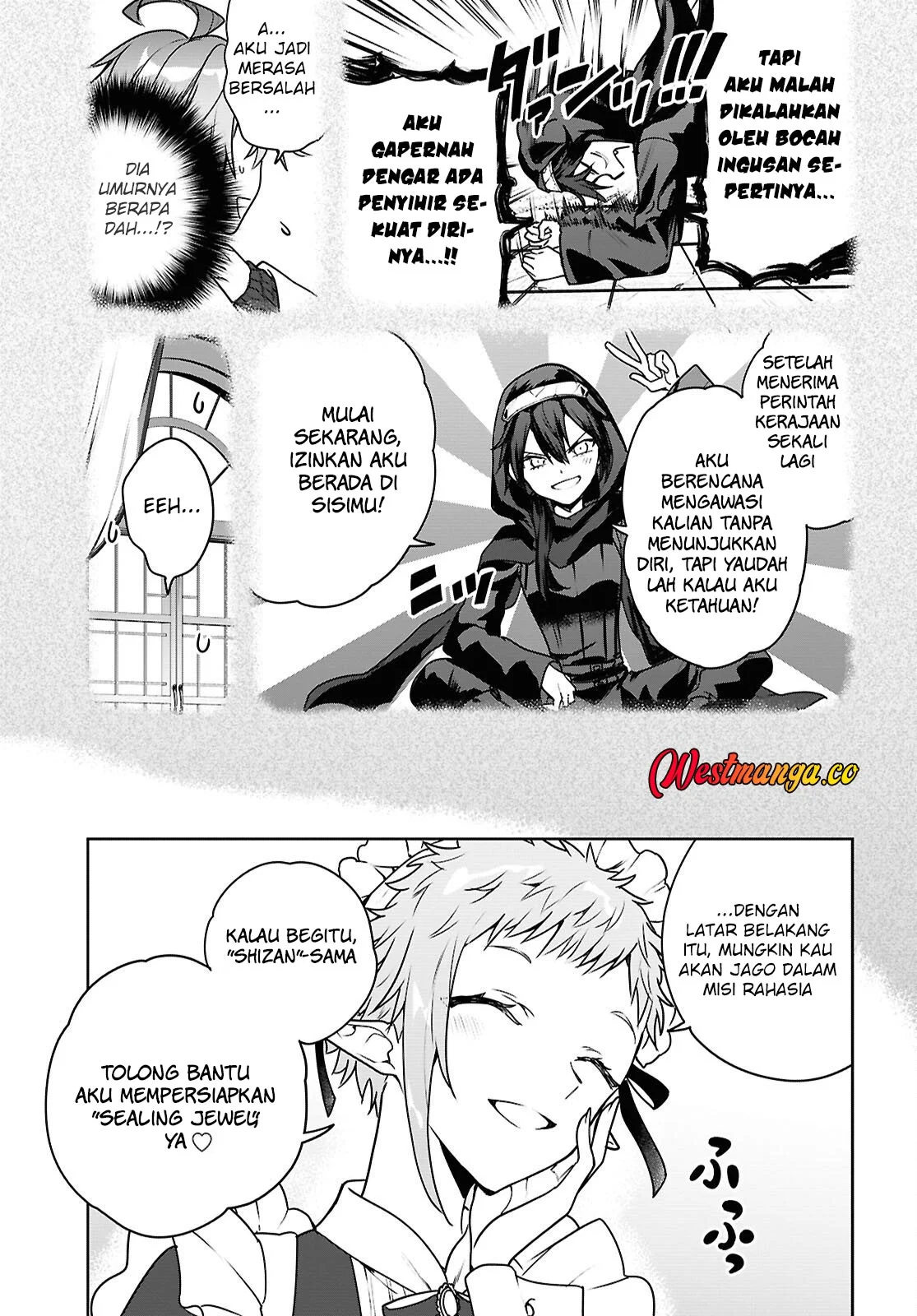Next Life Chapter 70 halaman 10