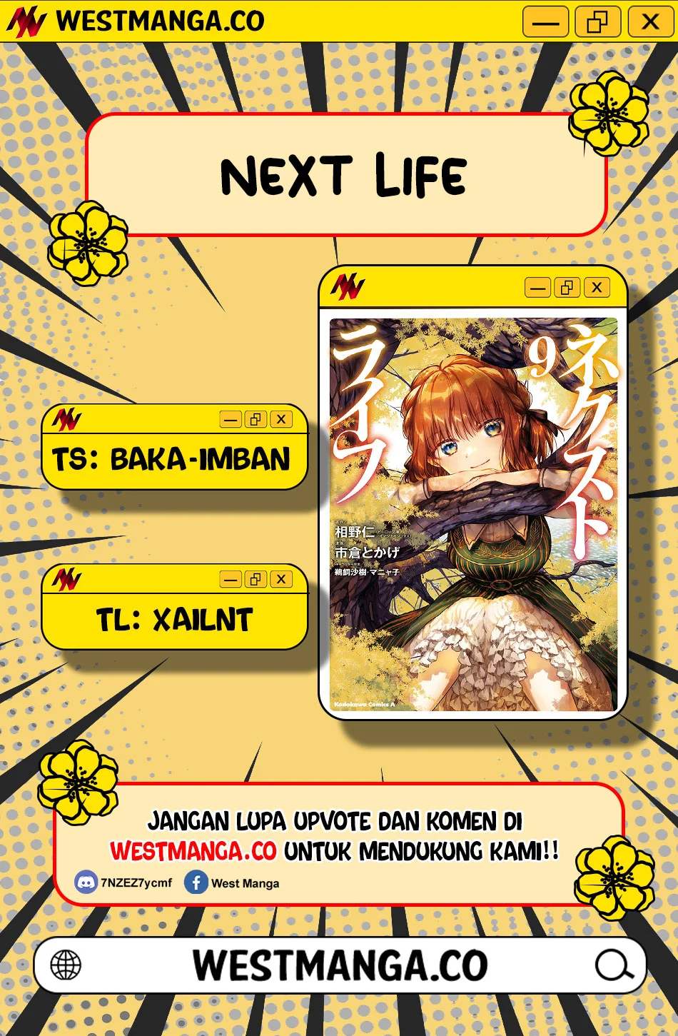 Next Life Chapter 71 halaman 3