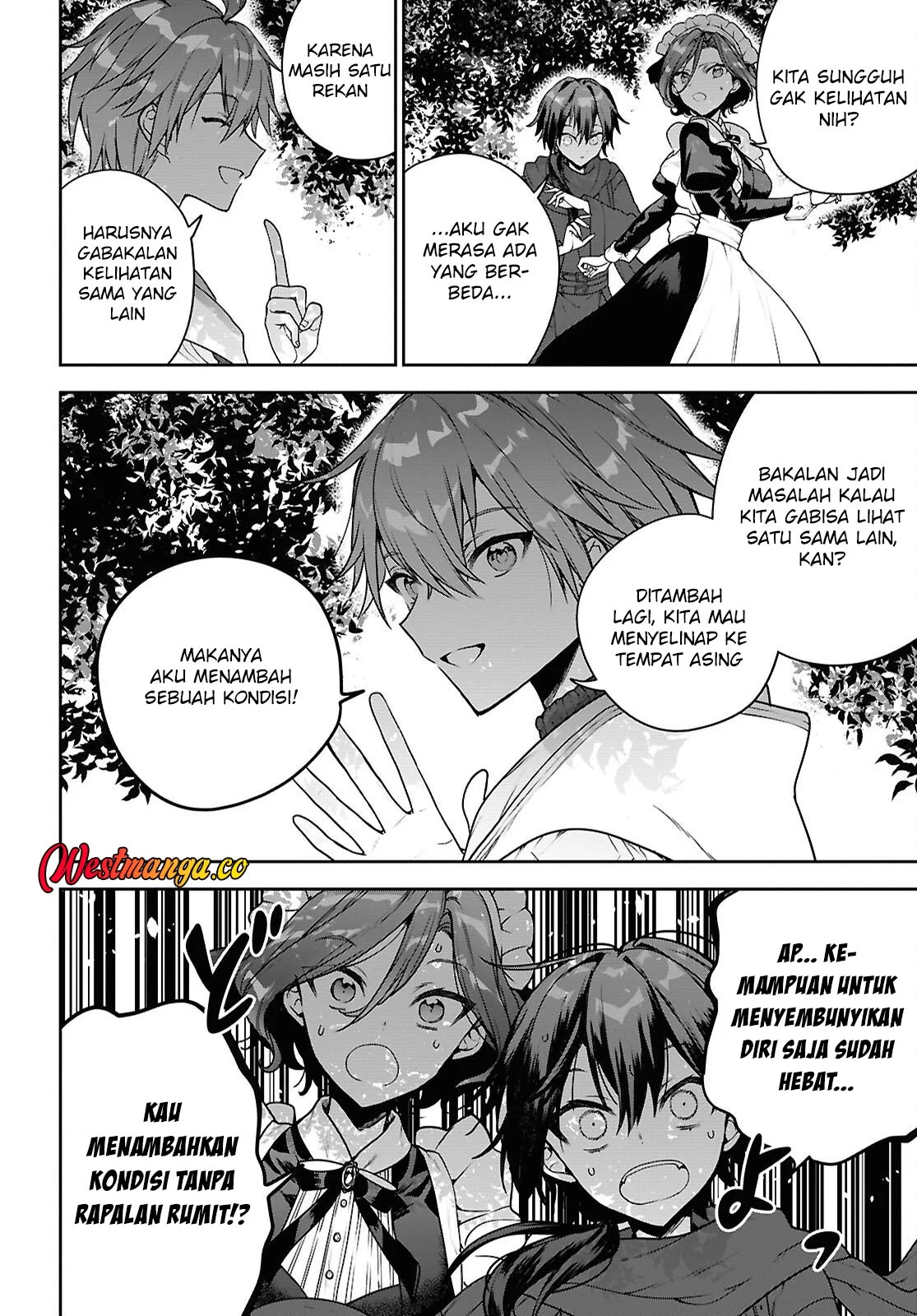 Next Life Chapter 71 halaman 6