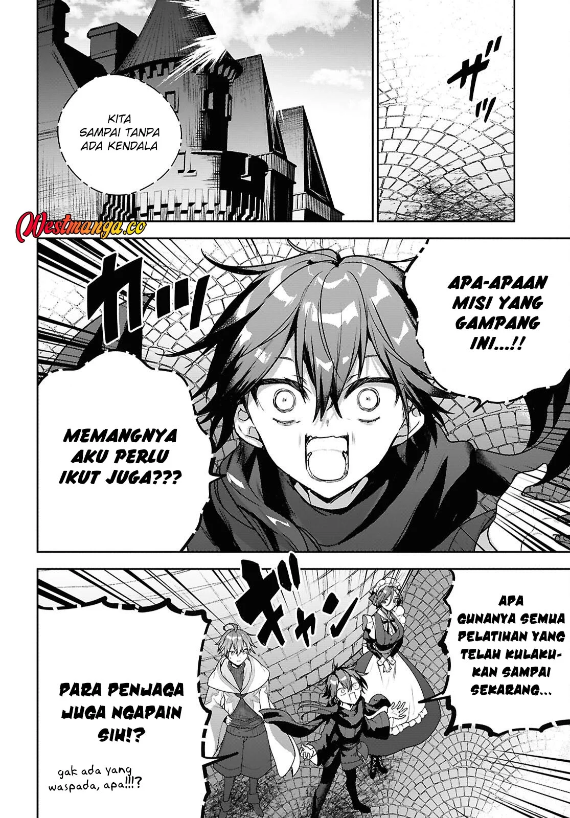 Next Life Chapter 71 halaman 9