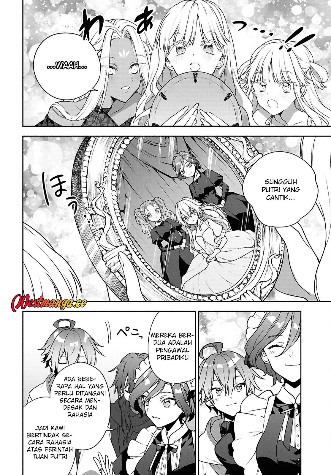 Next Life Chapter 72 halaman 7