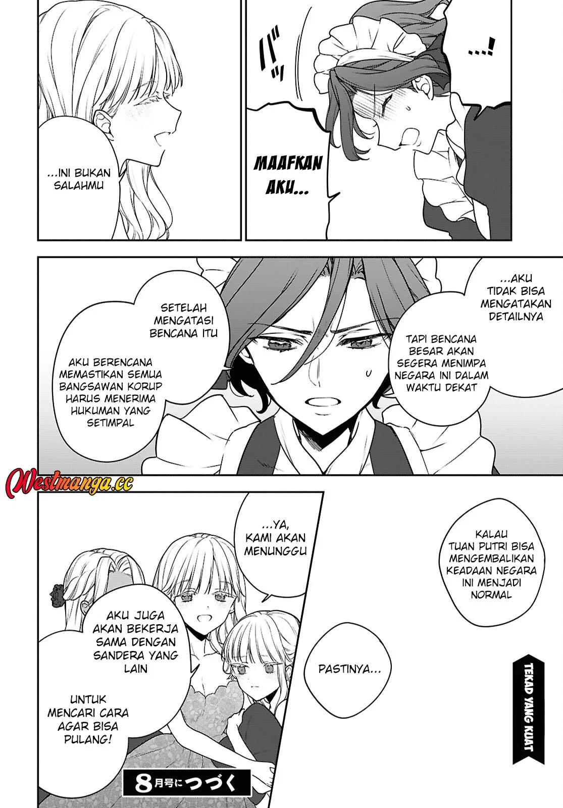 Next Life Chapter 72.2 halaman 14