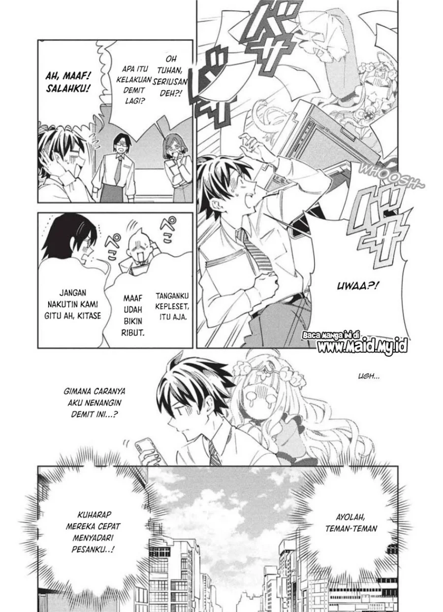 Nihon e Youkoso Elf-san Chapter 65 halaman 15