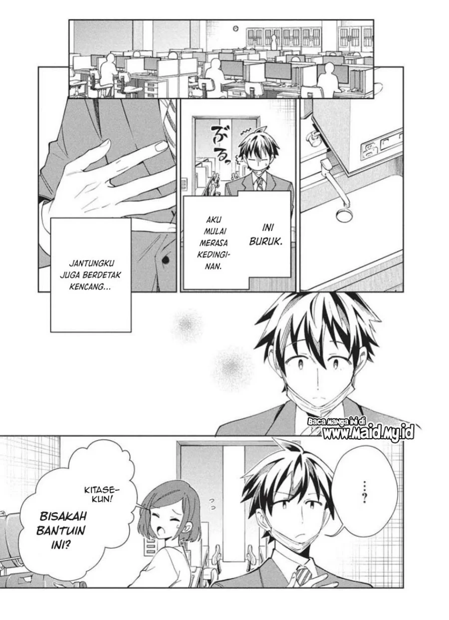 Nihon e Youkoso Elf-san Chapter 65 halaman 5