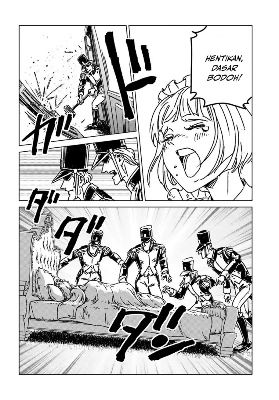 Nihonkoku Shoukan Chapter 49 halaman 16