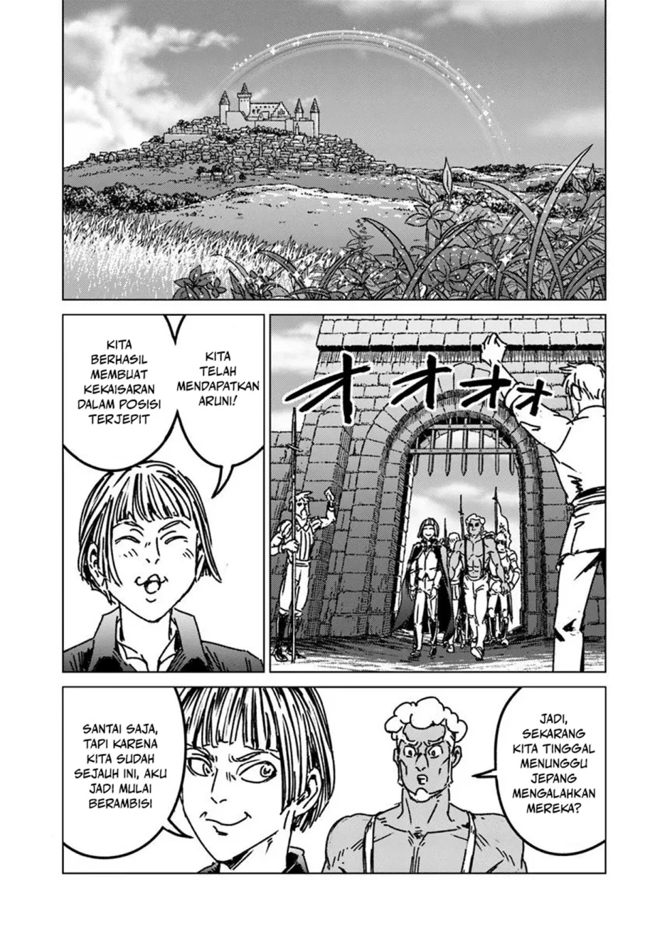 Nihonkoku Shoukan Chapter 49 halaman 2