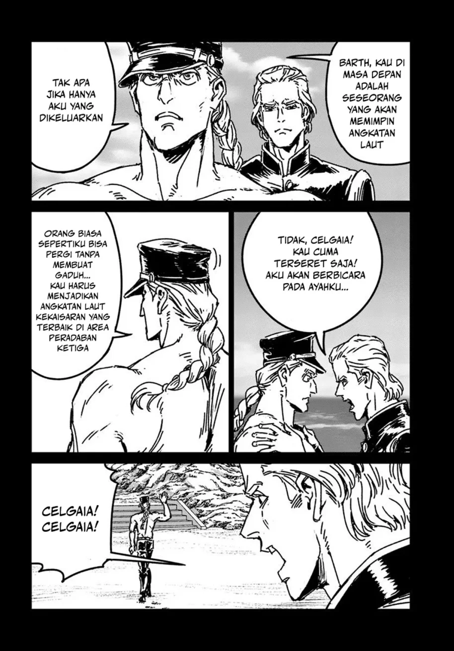 Nihonkoku Shoukan Chapter 49 halaman 24