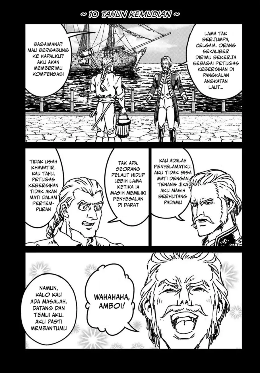Nihonkoku Shoukan Chapter 49 halaman 25