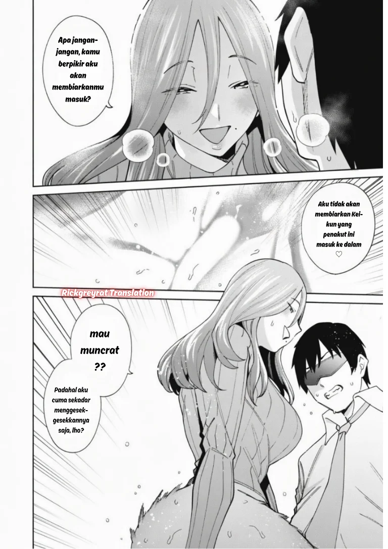 Ninki Haishinsa Tachi no Manager Chapter 4.3 halaman 3