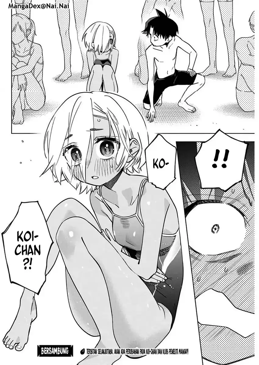 Now That We Draw Chapter 49 halaman 24