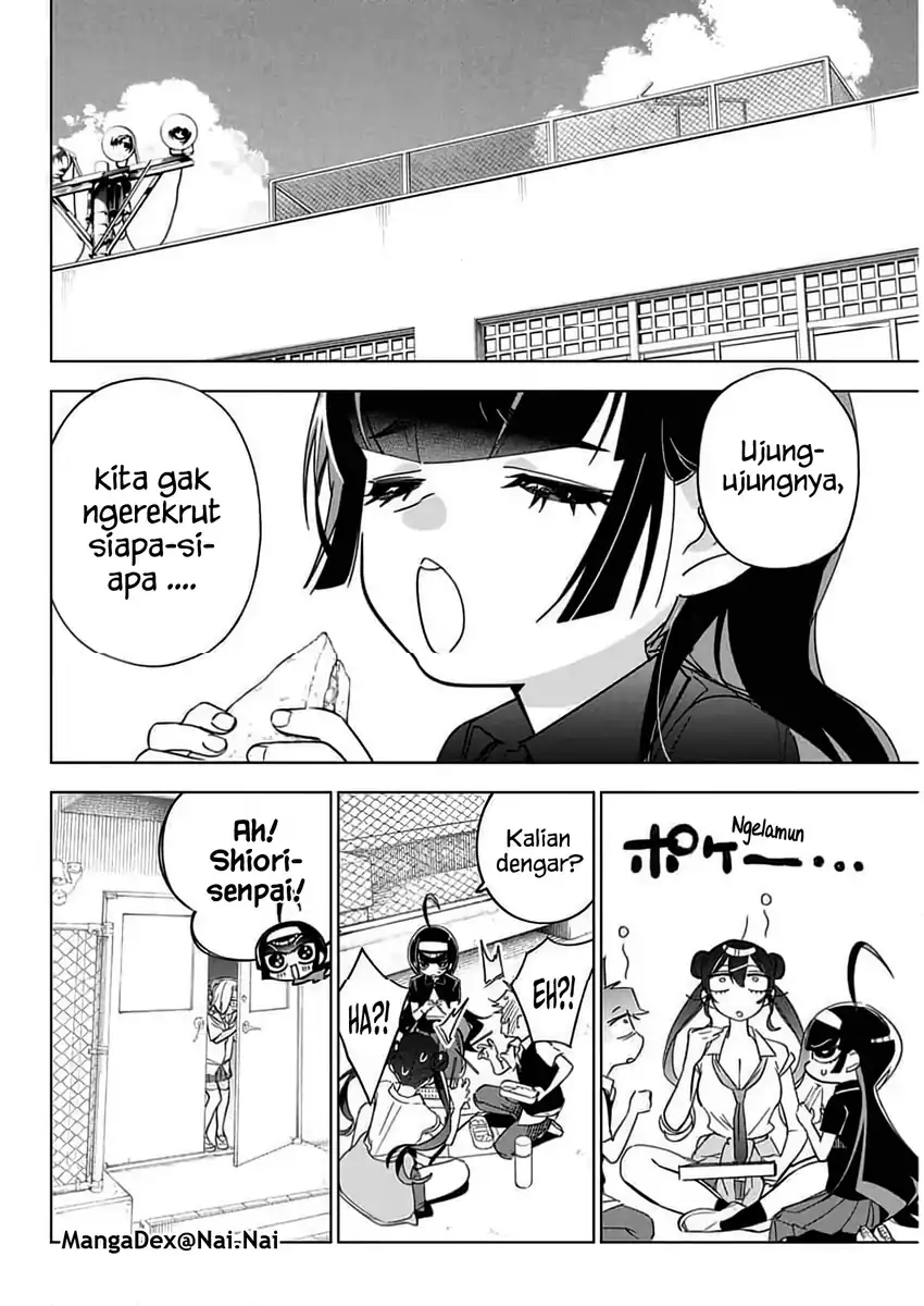 Now That We Draw Chapter 49 halaman 4