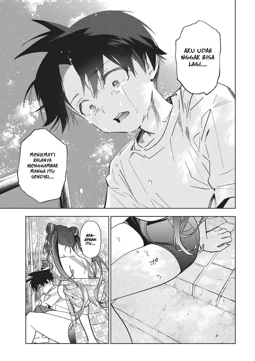 Now That We Draw Chapter 51 halaman 21