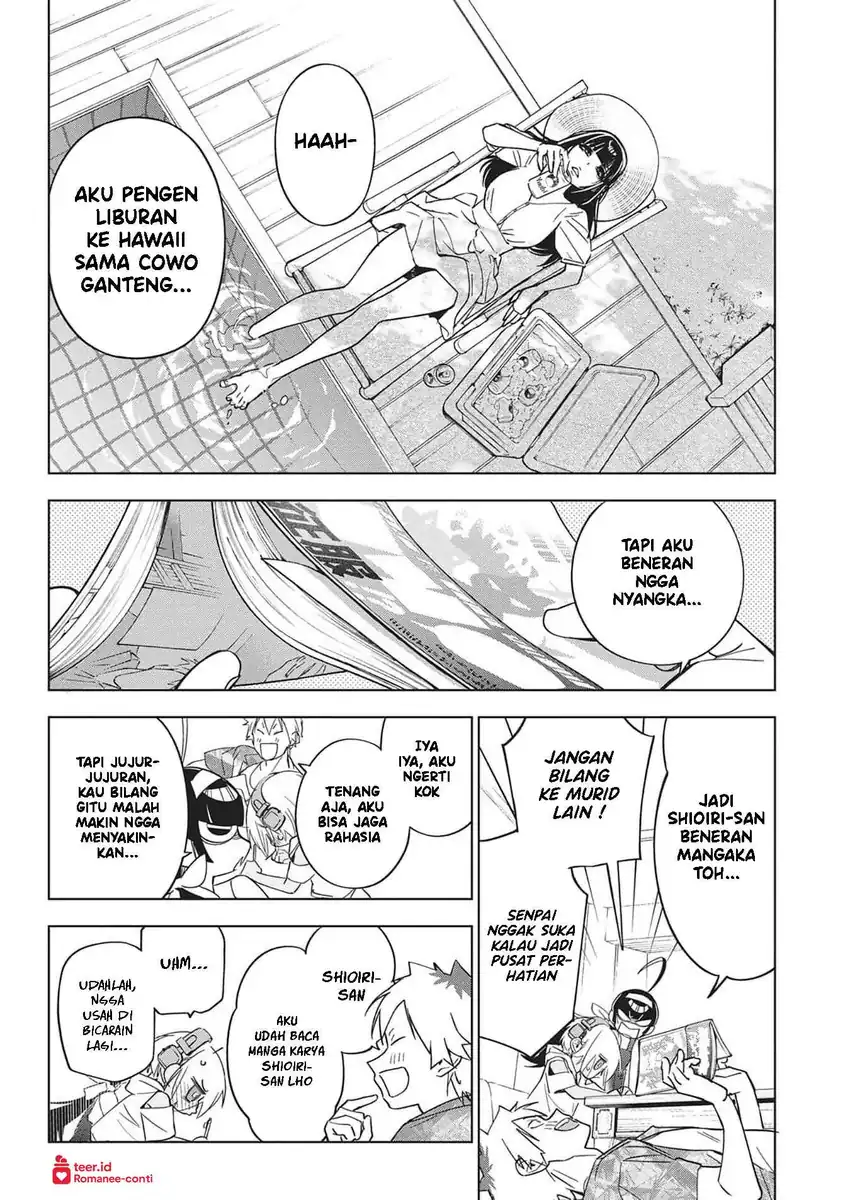 Now That We Draw Chapter 51 halaman 7