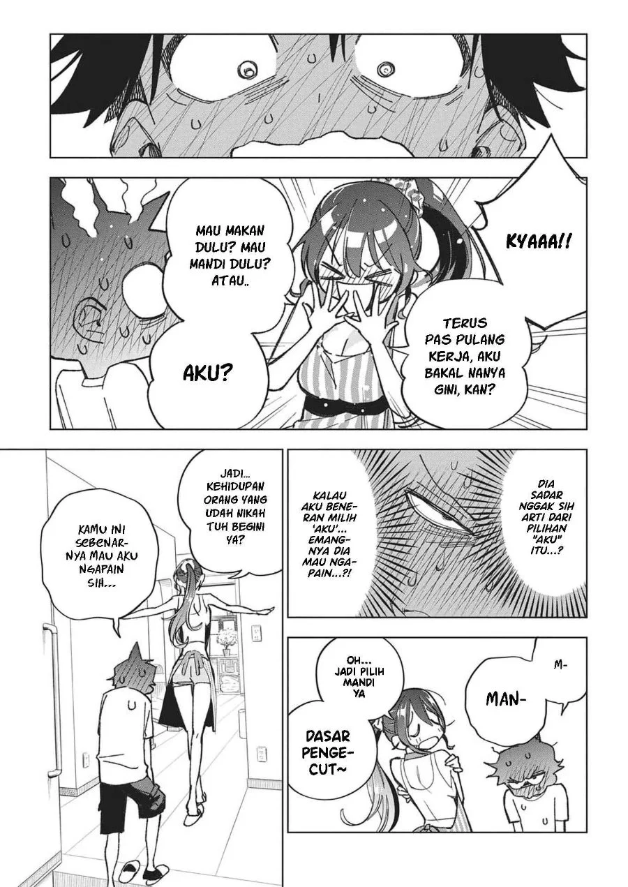 Now That We Draw Chapter 52 halaman 24