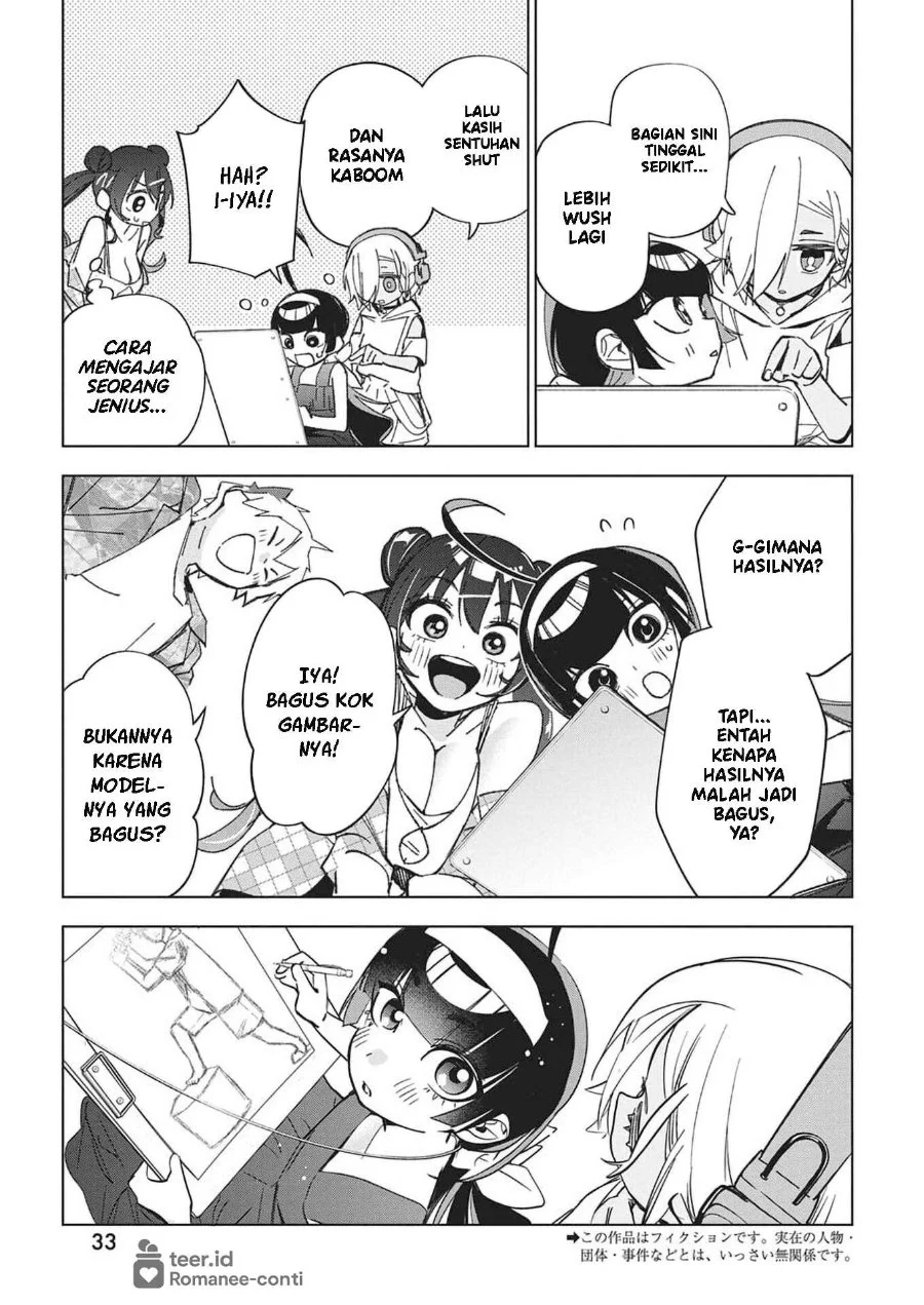 Now That We Draw Chapter 52 halaman 4