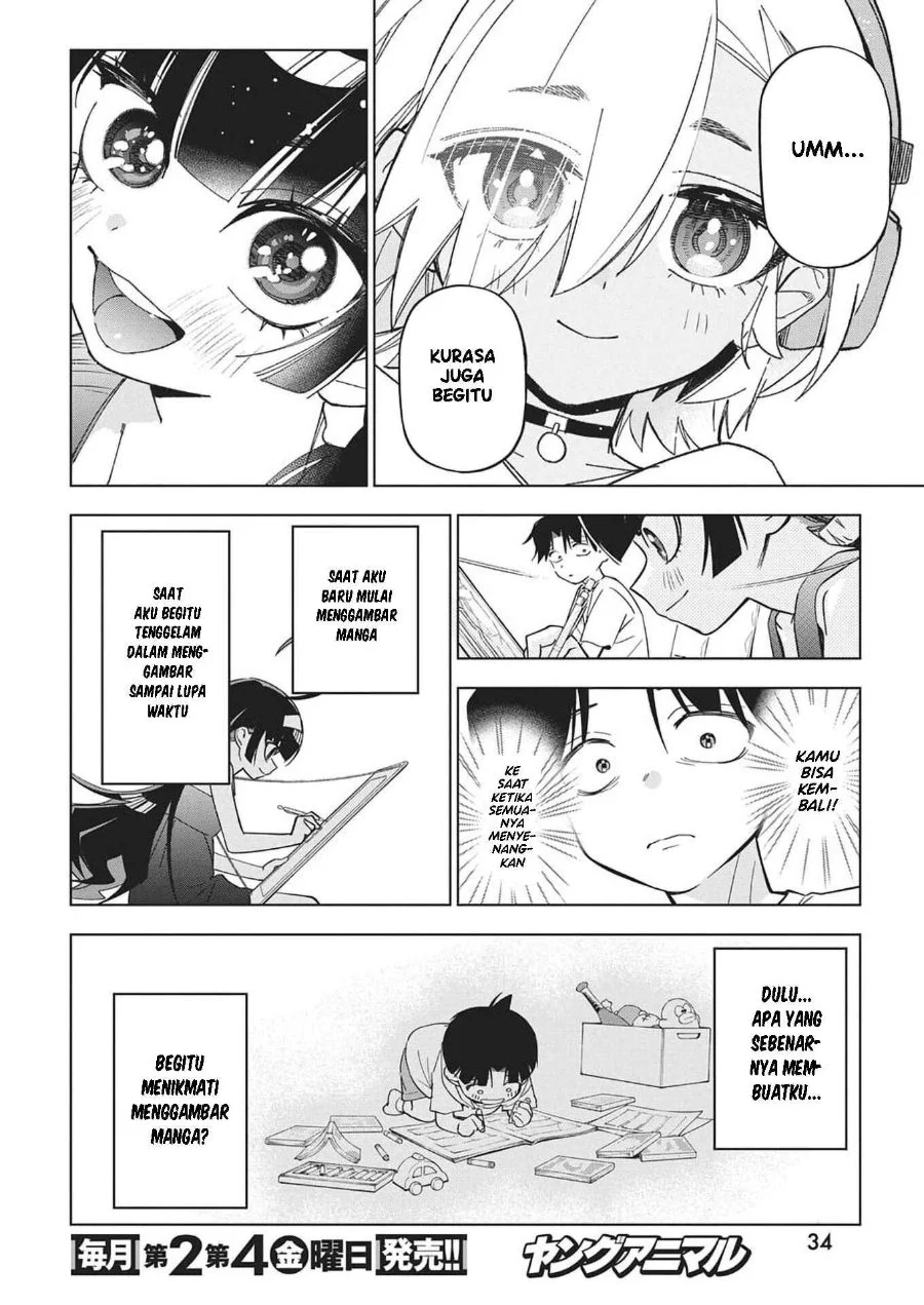Now That We Draw Chapter 52 halaman 5