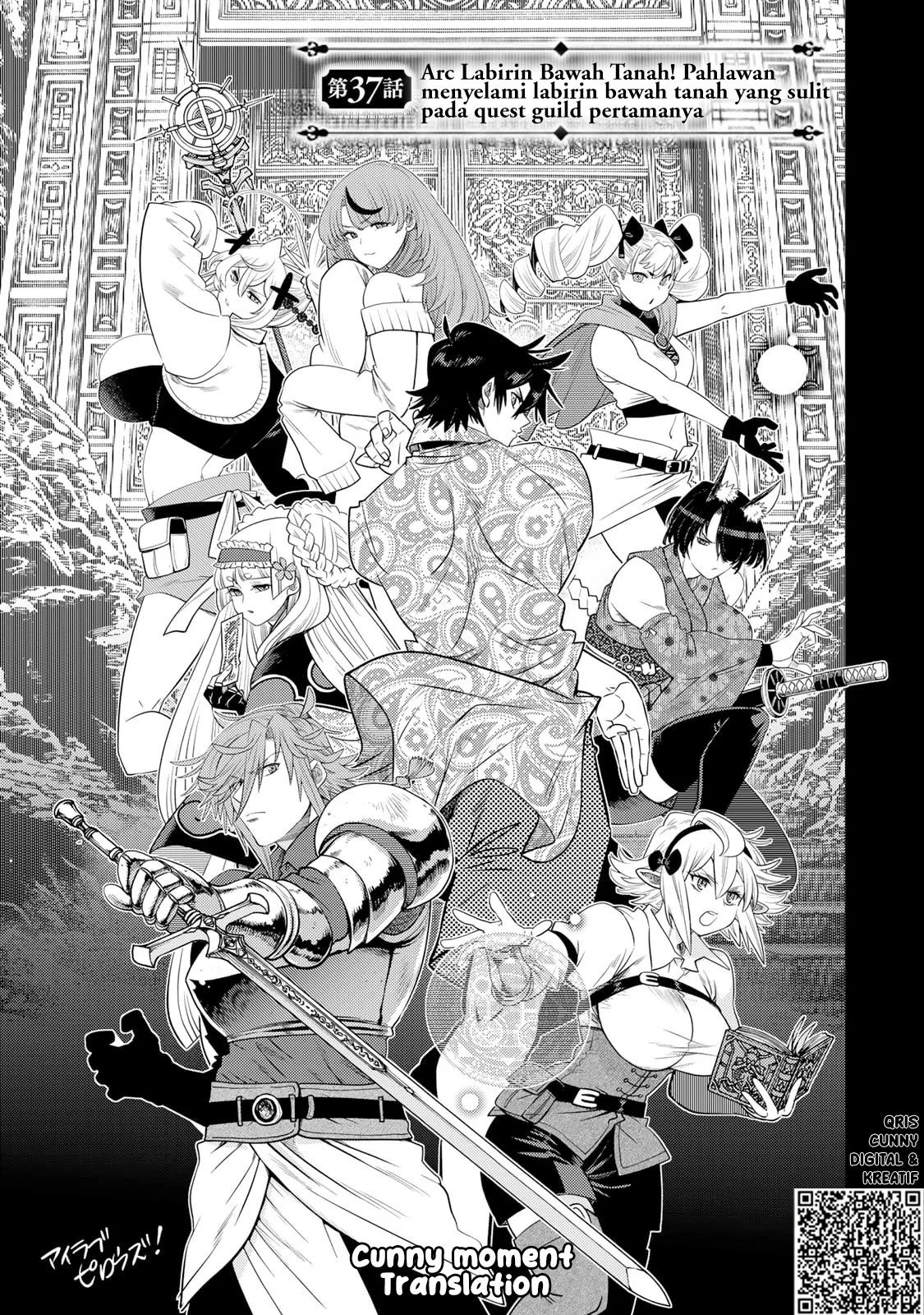 Ochikobore Datta Ani Ga Jitsuha Saikyou: Shijou Saikyou No Yuusha Wa Tensei-shi, Gakuen De Mujikaku Ni Musou Suru Chapter 37 halaman 6