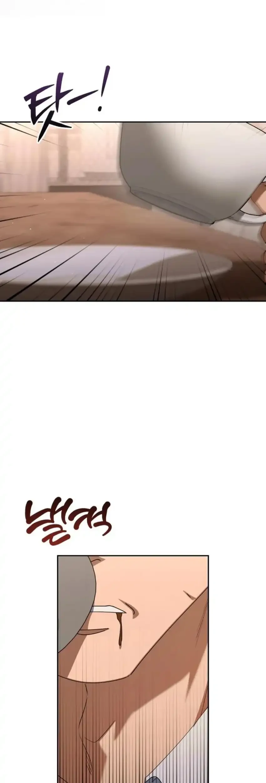 Off Work Today Too Chapter 49 halaman 72