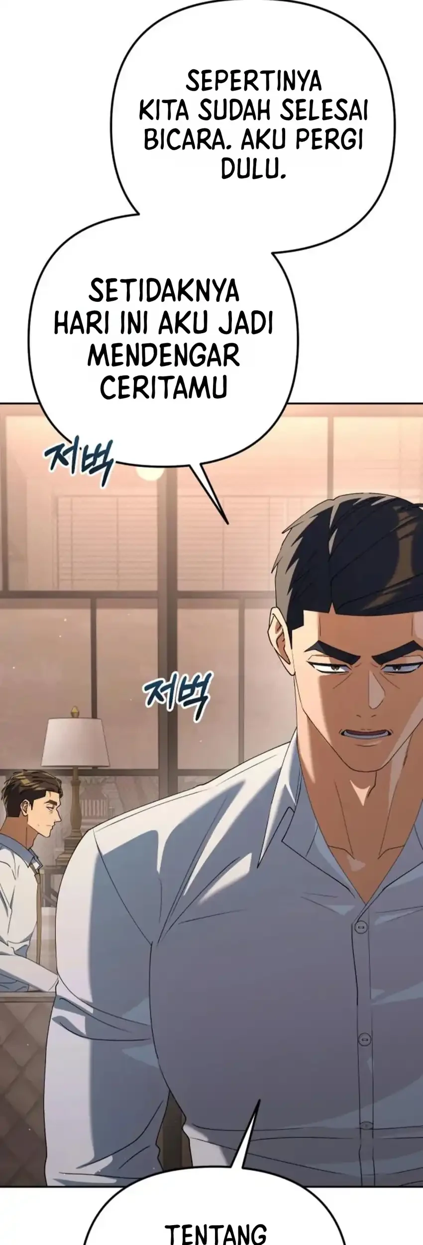 Off Work Today Too Chapter 49 halaman 89