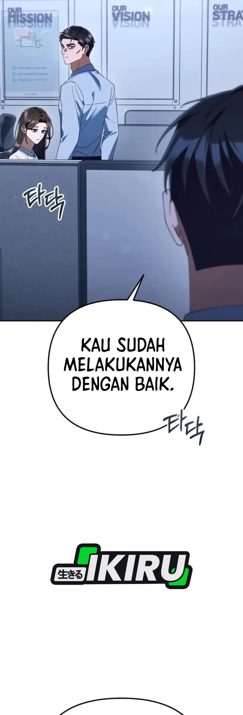 Off Work Today Too Chapter 50 halaman 70