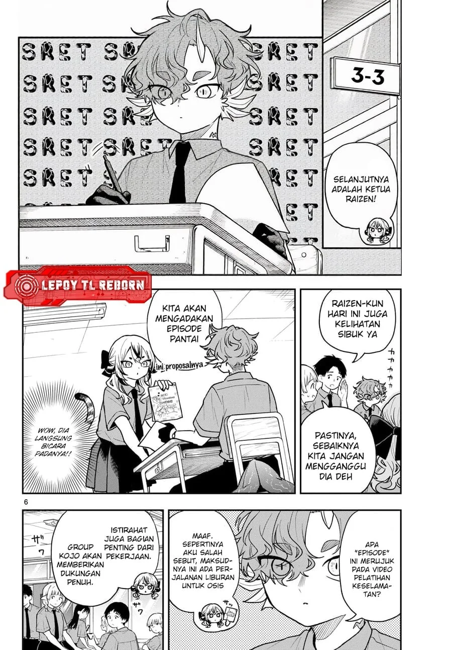 Ogami Tsumiki to Kinichijou Chapter 99 halaman 6