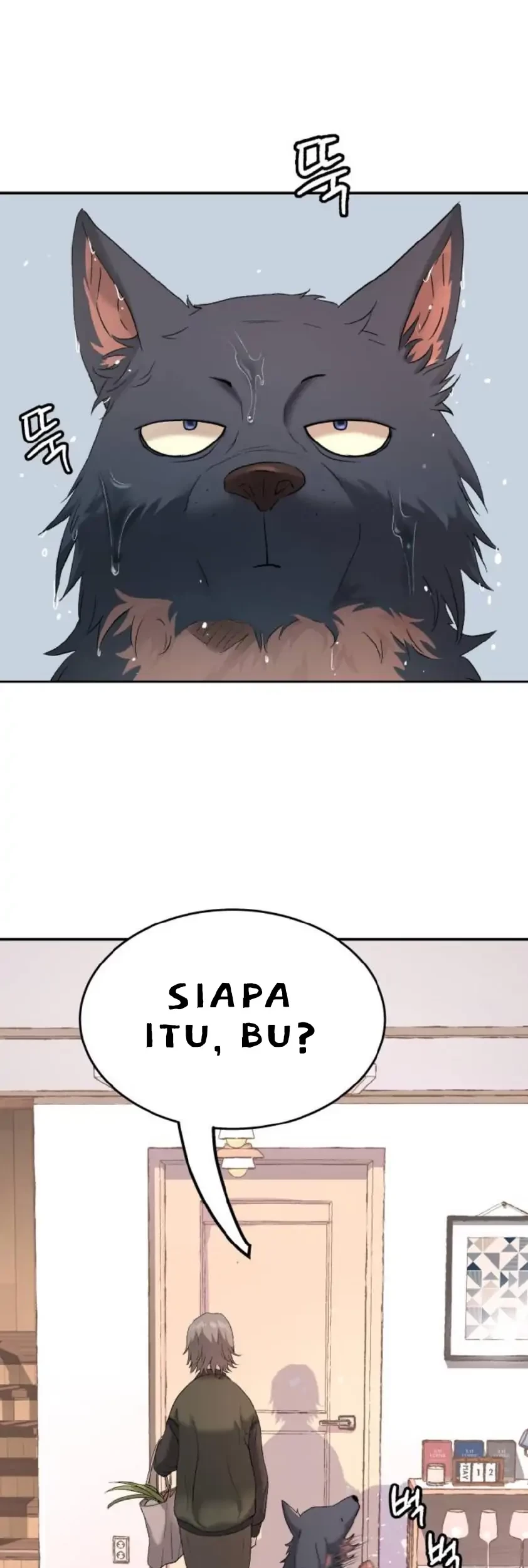 Oh! Dangun Chapter 69 halaman 80